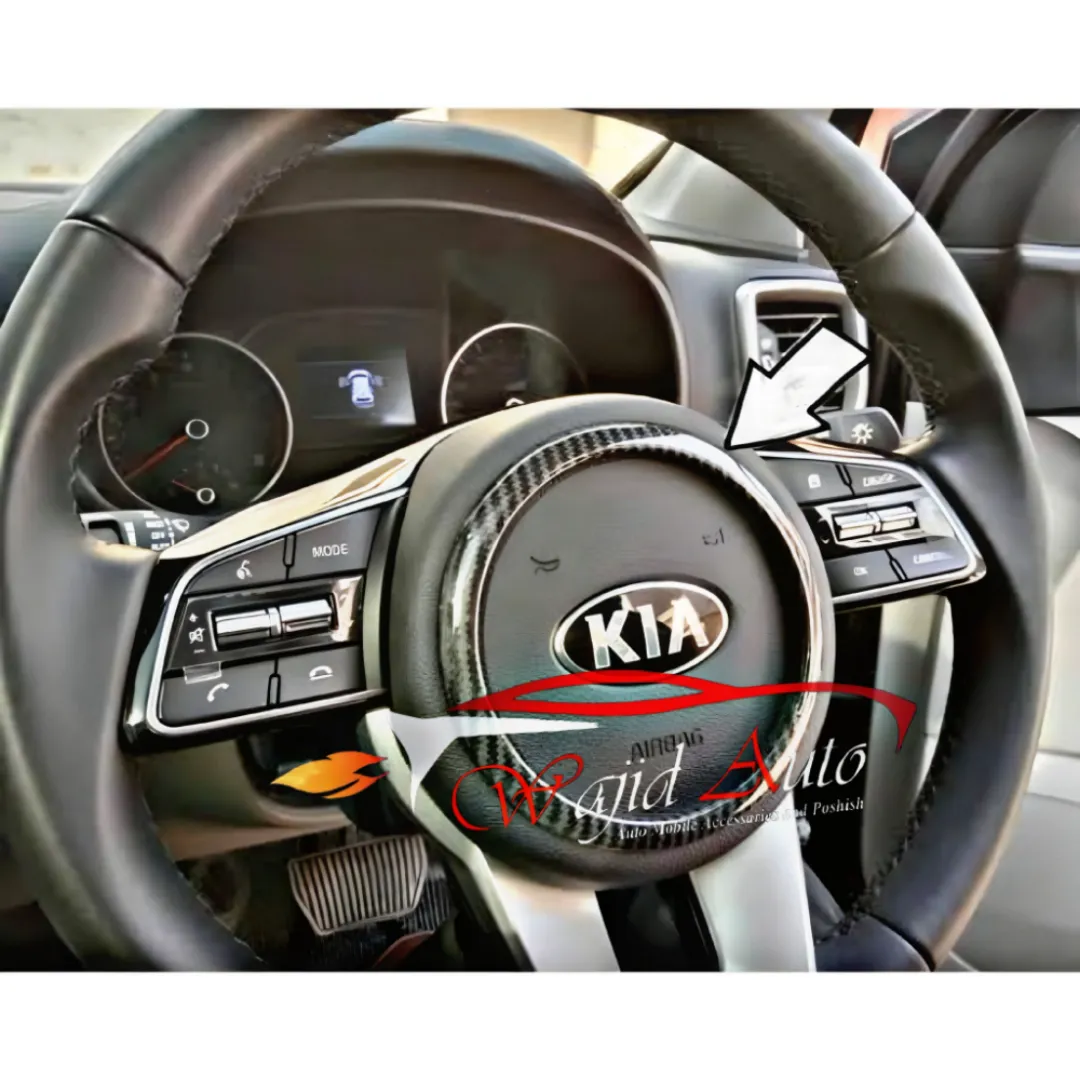 Kia sportage 2020,2021,2022,2023,2024 steering ring carbon fiber