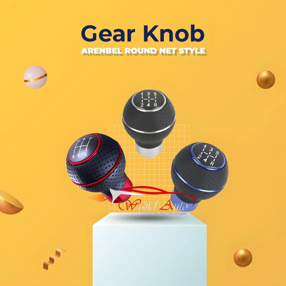 Metal and leather gear knob