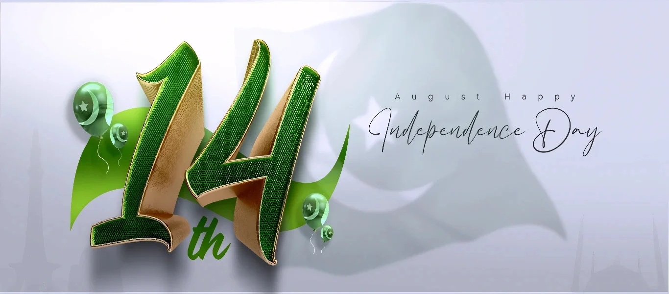 14th August Happy Independence Day