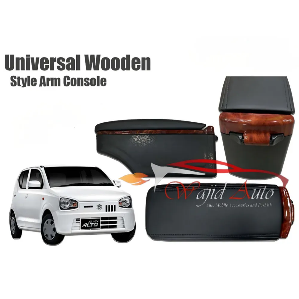 Alto 660cc wooden style armrest console