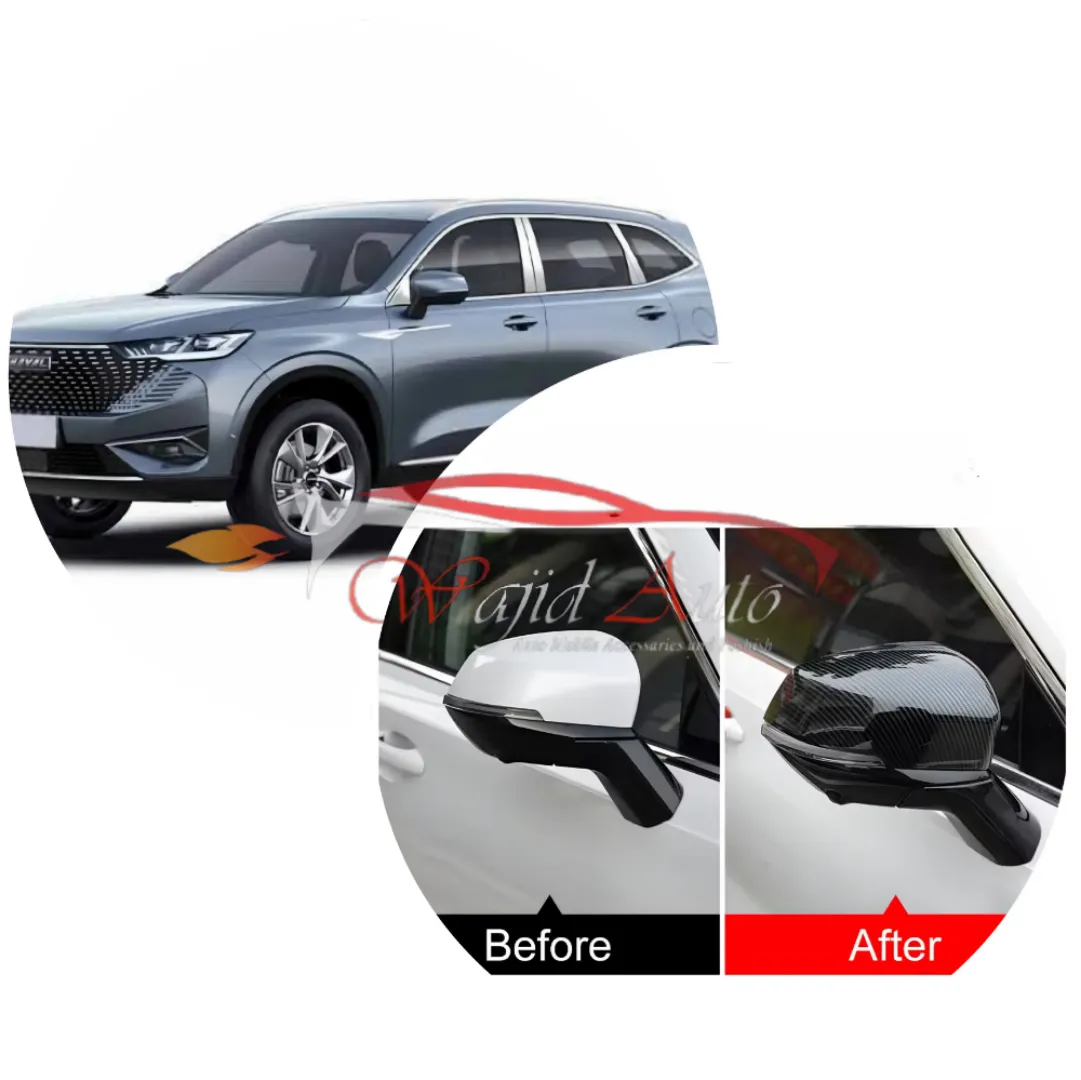 Haval h6 side mirror cover carbon fiber
