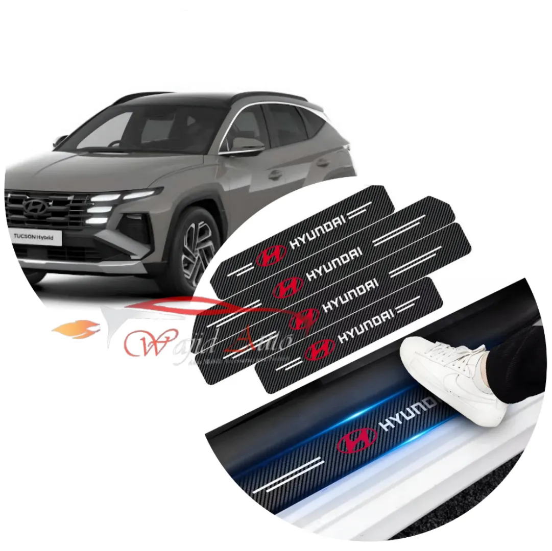 Hyundai tucson hybrid 2025 door sill protector
