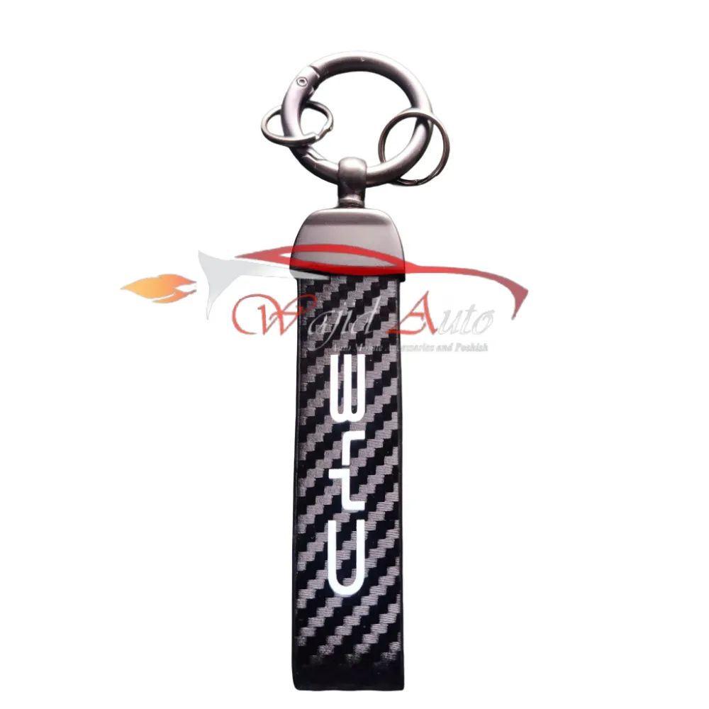BYD Carbon Leather key Chain