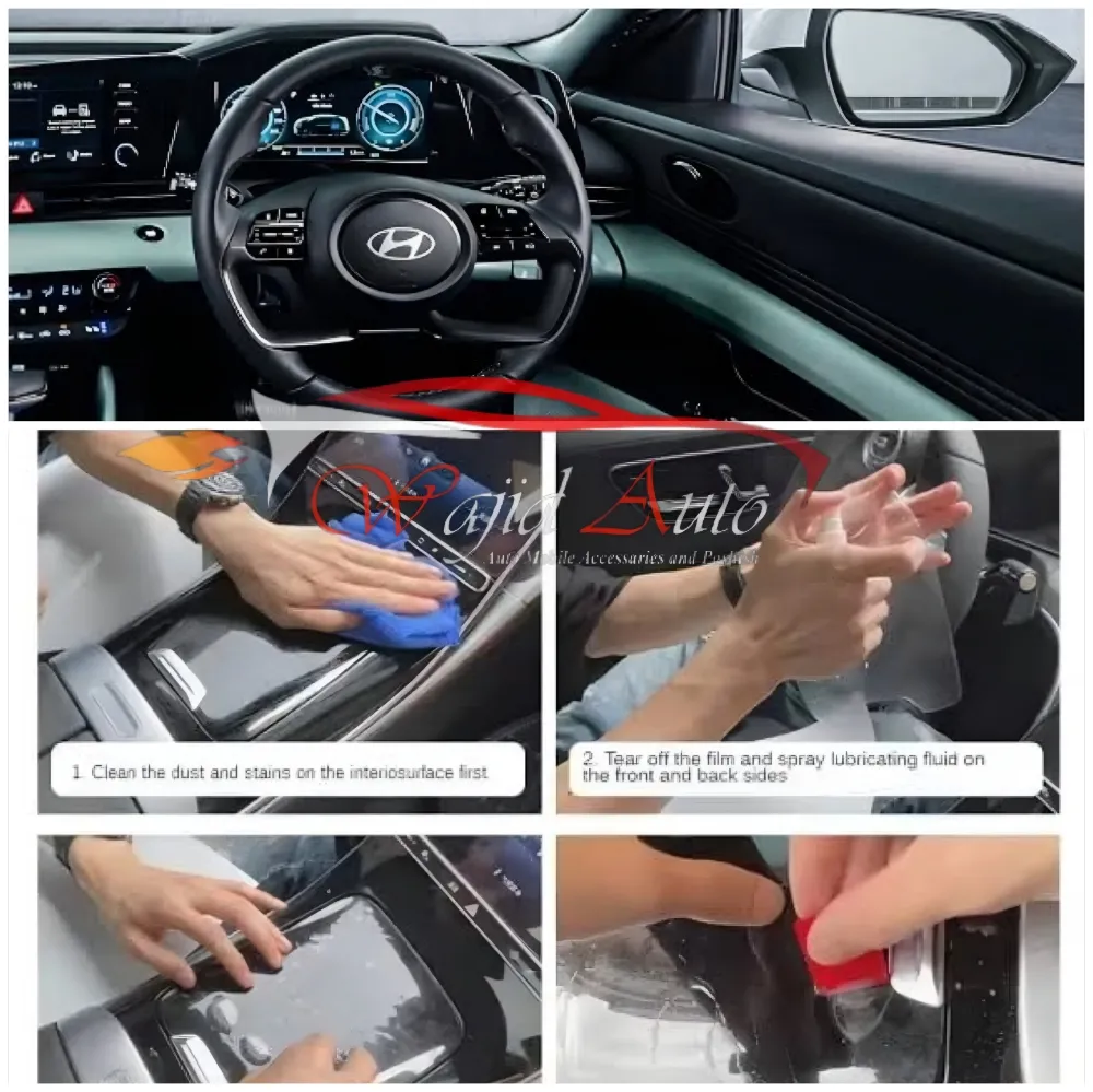 Hyundai elantra hybrid 2025 interior ppf