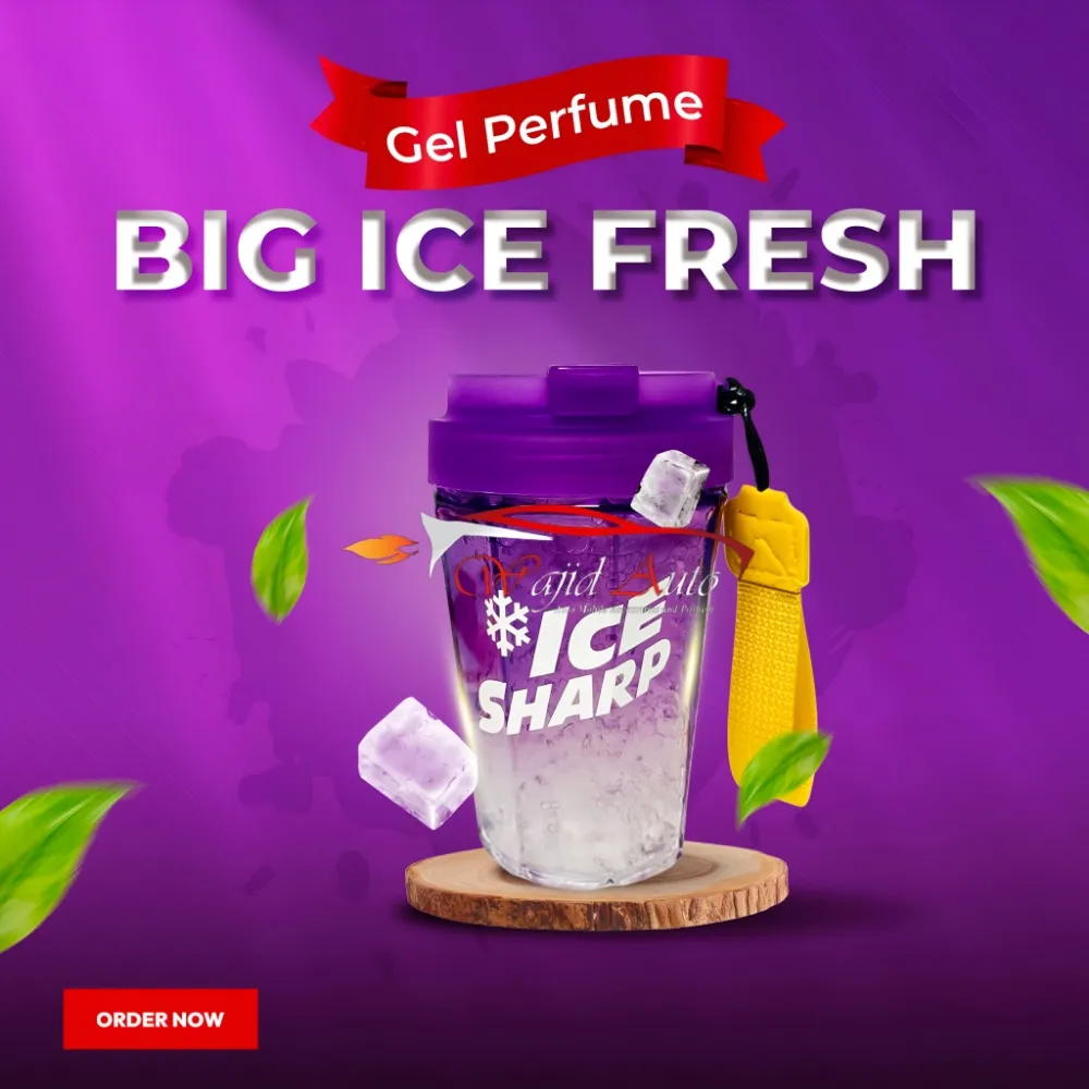 Ice Sharp Car Perfume Gel Perfume