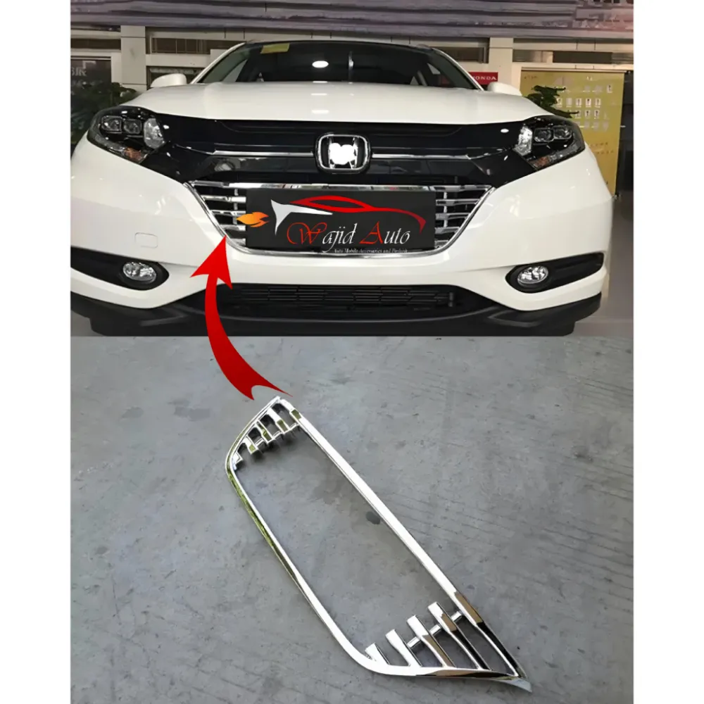 Honda vezel bumper lower grill chrome