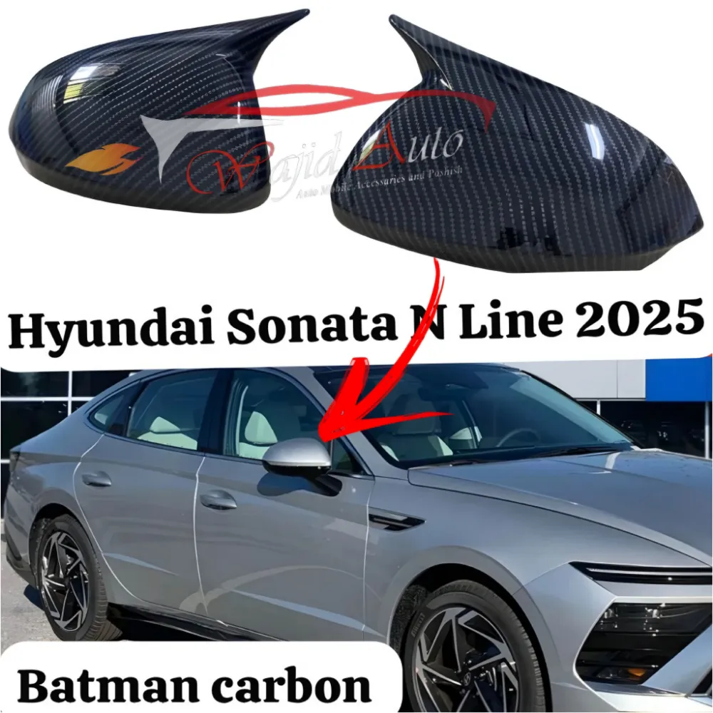 Hyundai sonata n line batman mirror cover