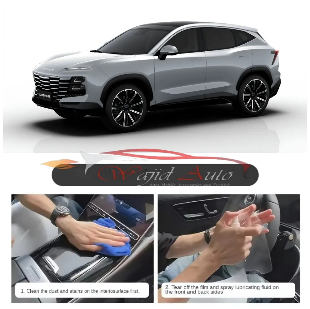 Jetour dashing interior paint protection film