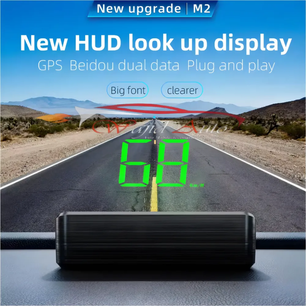 Universal hud display M2