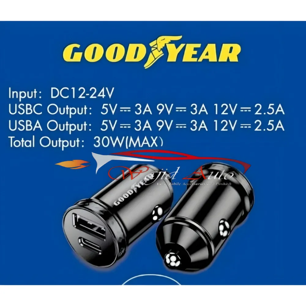 Goodyear high power car mobile charger